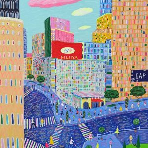 Katrina Avotina Painting - "Charming Streets Of Tokyo"